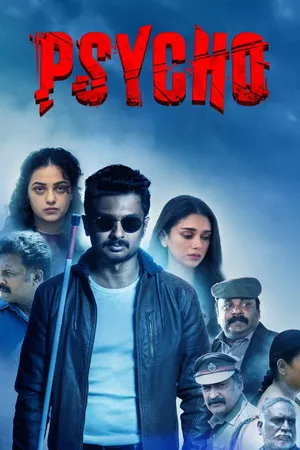 Psycho 2020 Hindi Dual Audio